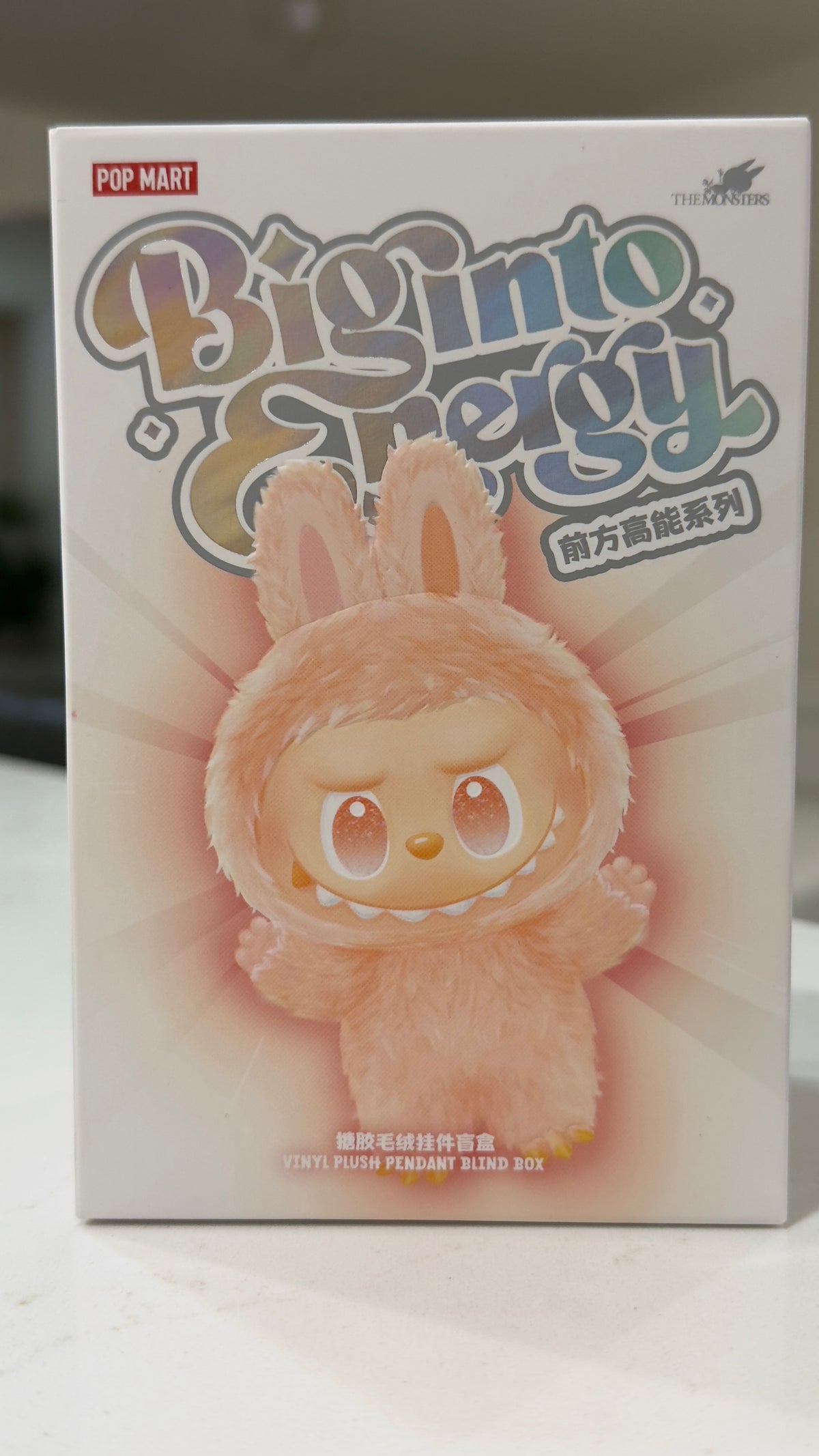 Labubu BigintoEnergy