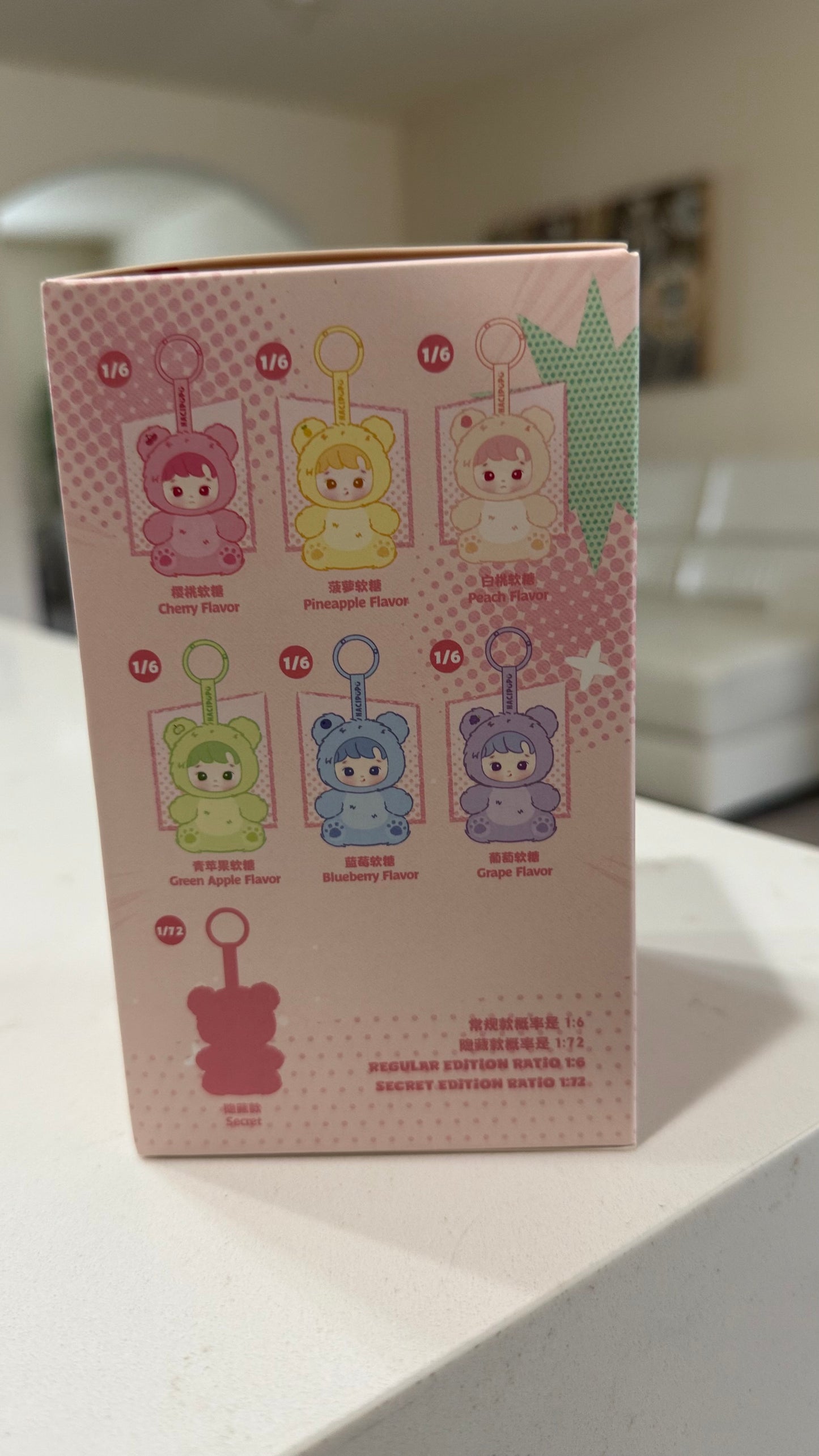 HaciPupu  gummy bear popmart
