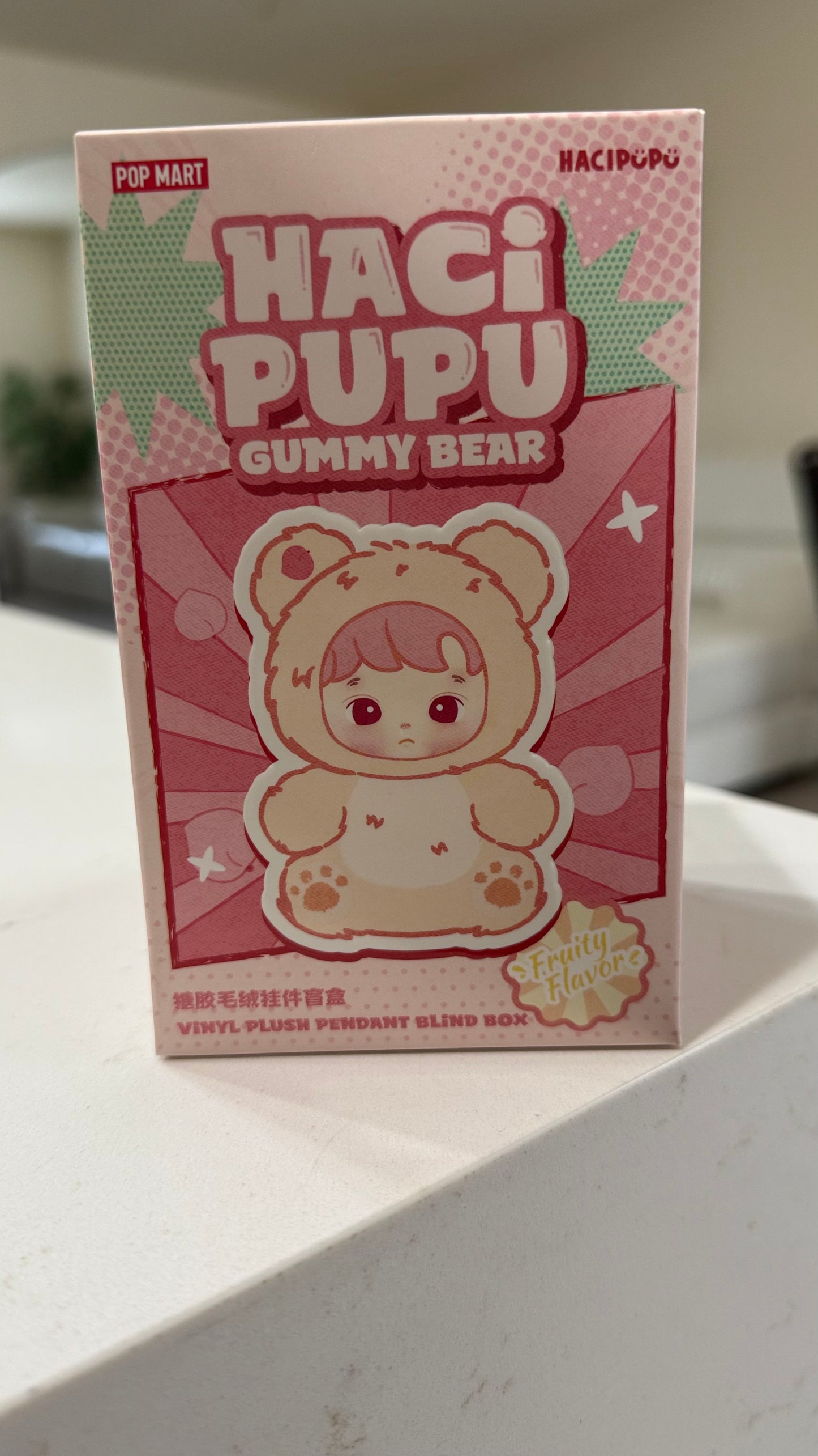 HaciPupu  gummy bear popmart